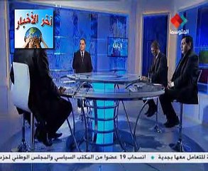 #‏نقابة‬ ‫#‏القييمين‬ المنظومة التربوية تخرج في الدواعش و لا يمكن إجراء ‫#‏الإمتحانات‬ بدونهم