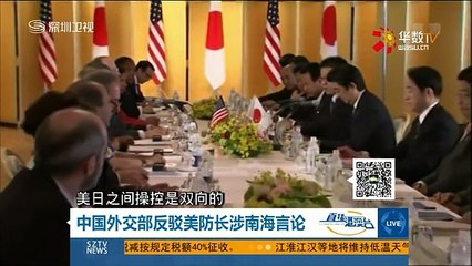 20150408 直播港澳台   04月08日