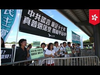 Occupy Central kämpft für Hongkongs Demokratie