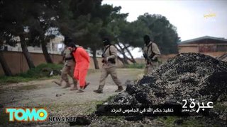 ISIS publica video de ejecución de “espia” y amenazan con asesinar a empleados de Twitter