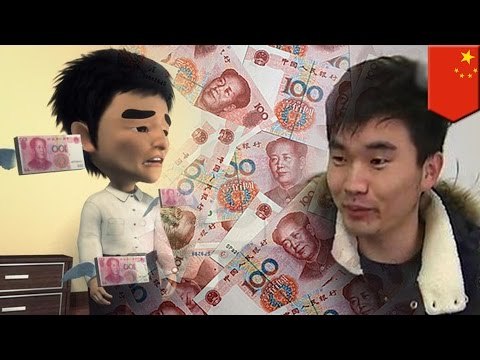 Китайцу на счёт случайно перевели 13 млрд долларов…но только на один день