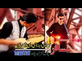 Pashto Albums Afghan Hits Part - 4