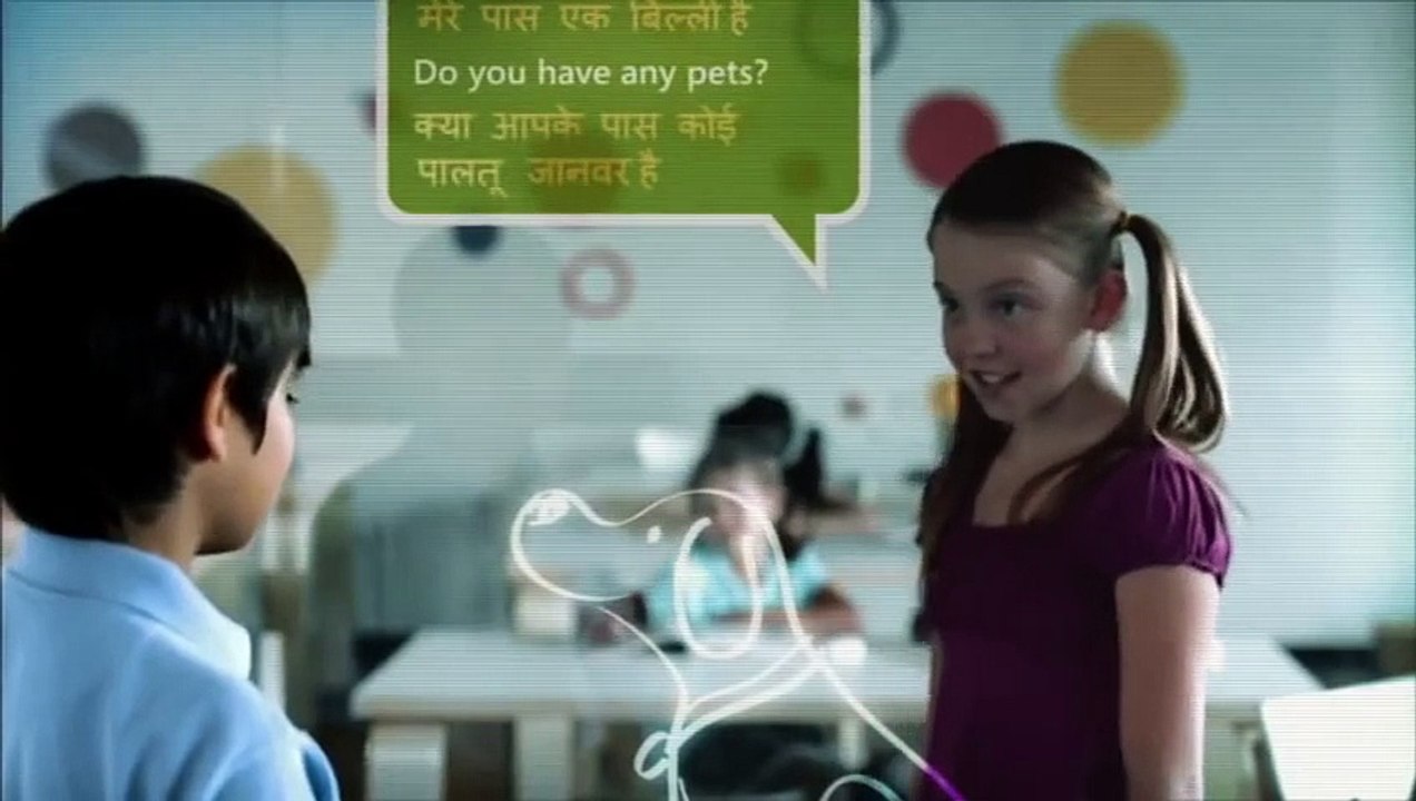 ---Microsoft's Concept - Future vision 2020