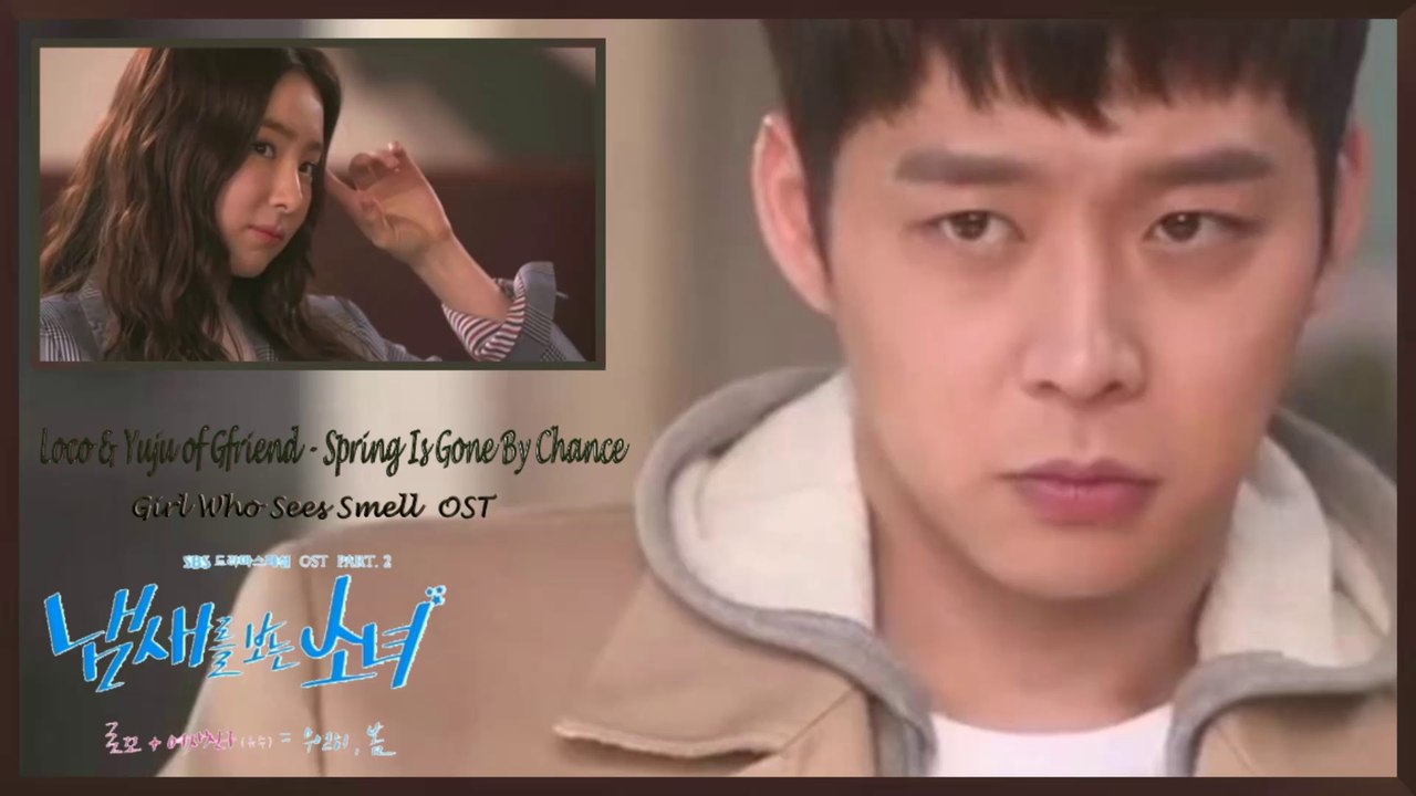 Loco & Yuju of Gfriend - Spring Is Gone By Chance k-pop [german Sub]