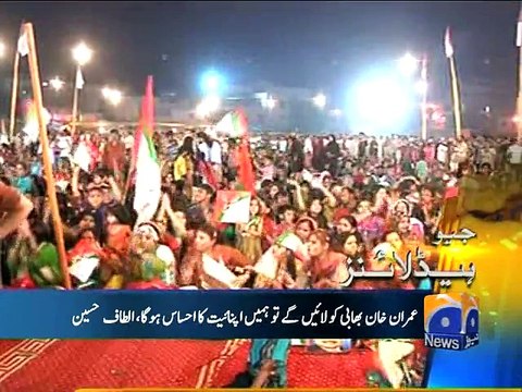 Geo Headlines-09 Apr 2015-0200