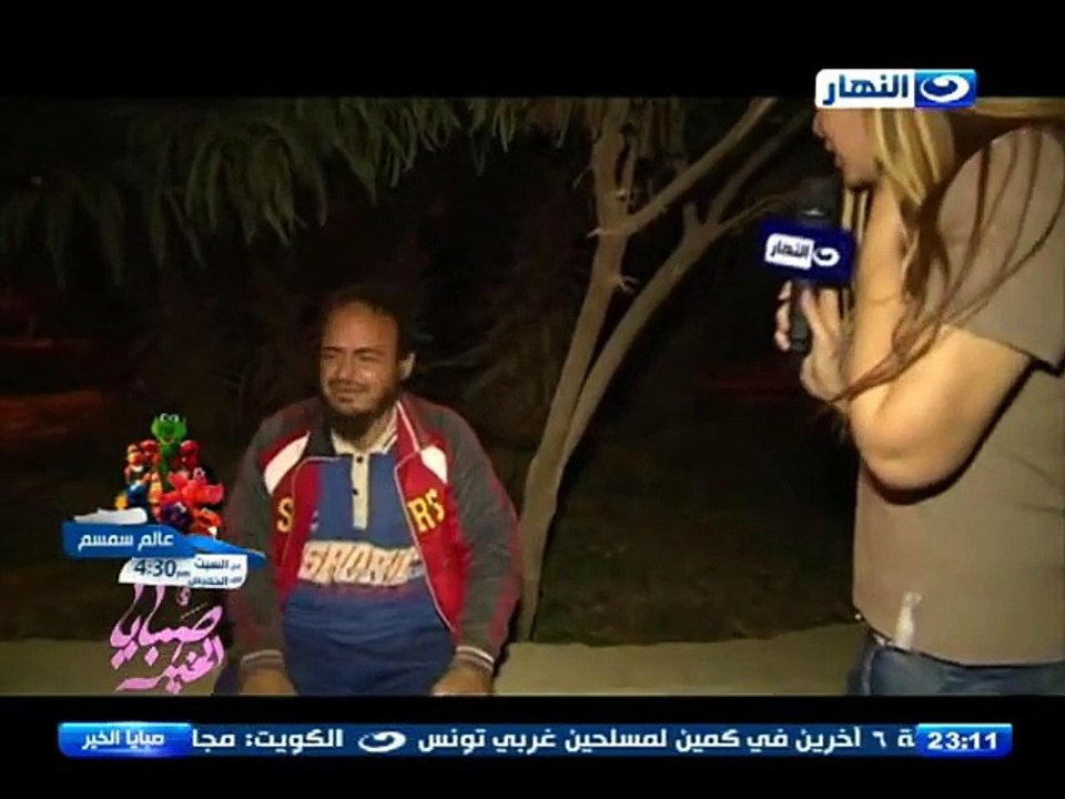 صبايا الخير - مجنون يغرق بيتة ويخلع بلاط الحمام لمحاربة الجن7-4-2015