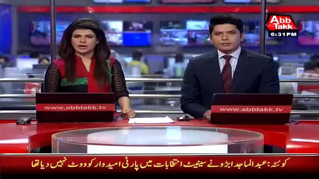 Tabdeeli Agayi har Yaroon !! Murad Saeed's Degree Declared as 'Fake'