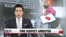 Man suspected of starting fire at Korean Cultural Center in Tokyo arrested