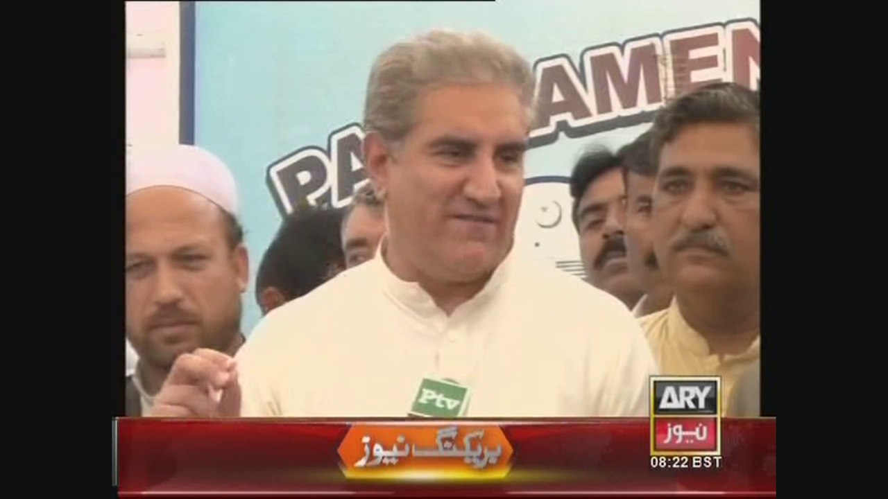 Vice Chairman PTI Shah Mehmood Qureshi Media Talk Outside National Assembly Islamabad 8 April 2015