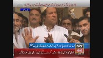 Chairman PTI Imran Khan Media Talk Bhit Shah Sindh 8 April 2015