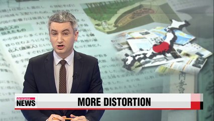 Japan makes distorted claims over ancient history