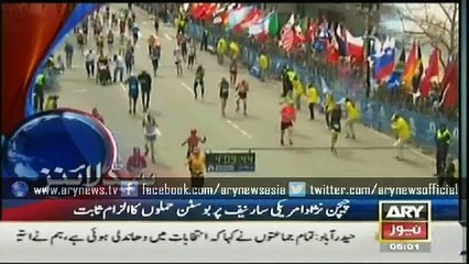 Headlines - 0500 - Thursday - 9 - April - 2015