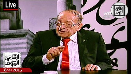 القاهرة اليوم حلقة الأربعاء 8-4-2015 - الجزء الثانى
