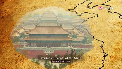 The Annals of the Joseon Dynasty 조선왕조실록