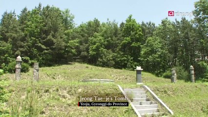 Royal Historians that Even Kings Feared 임금들도 두려워한