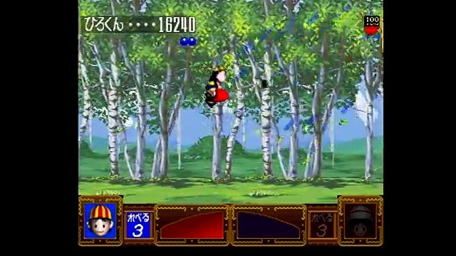 x360