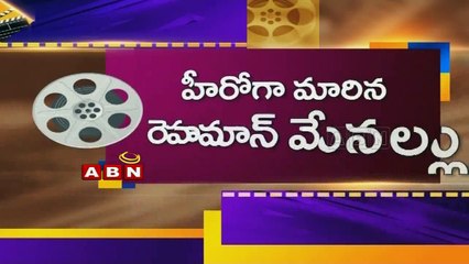 GV Prakash starred 'Pencil' movie to be dubbed in Telugu