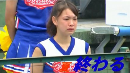 花岡篤司　甲子園感動シーン