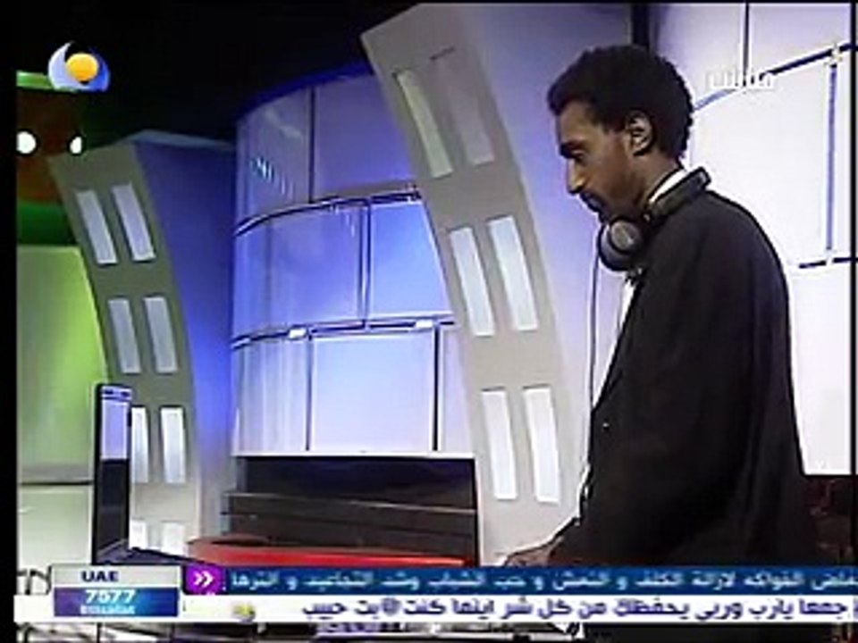 راب سودانى