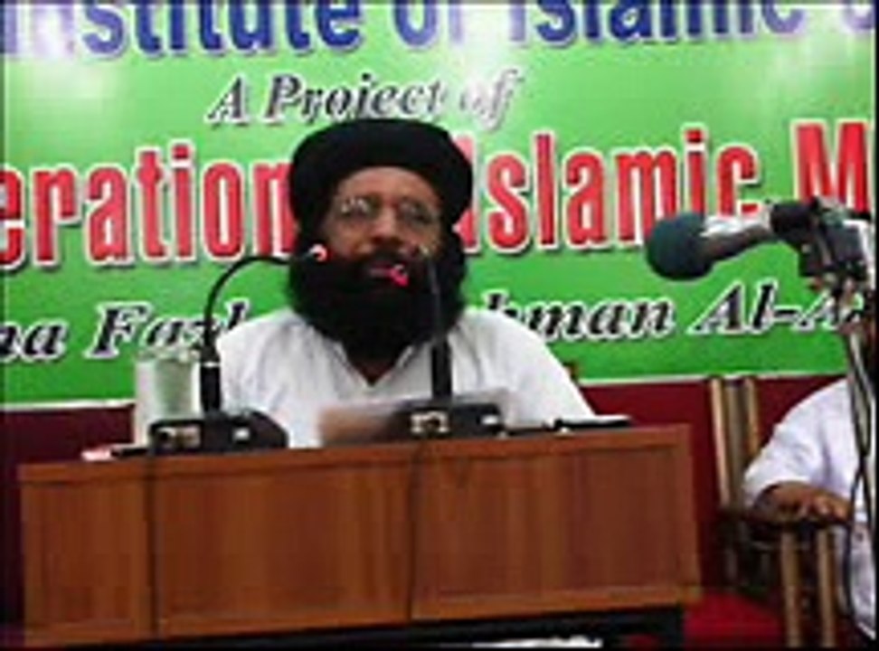 Tafseer Sura Saba Ayat-01-06