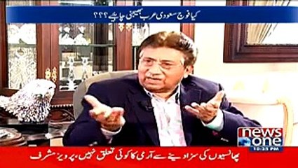 You Should Change Your Attitude - Musharraf Warns Anchor When She tries To Put Allegations On Army