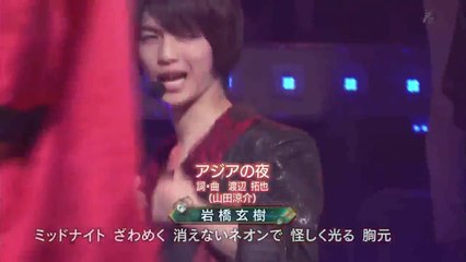 玄樹 アジアの夜