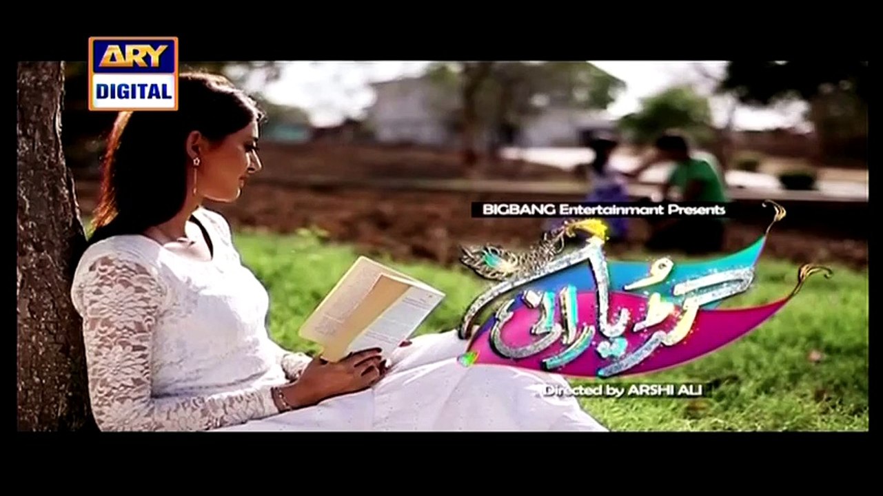Gudiya Rani Episode 3 on Ary Digital in High Quality 8th April 2015 - DramasOnline