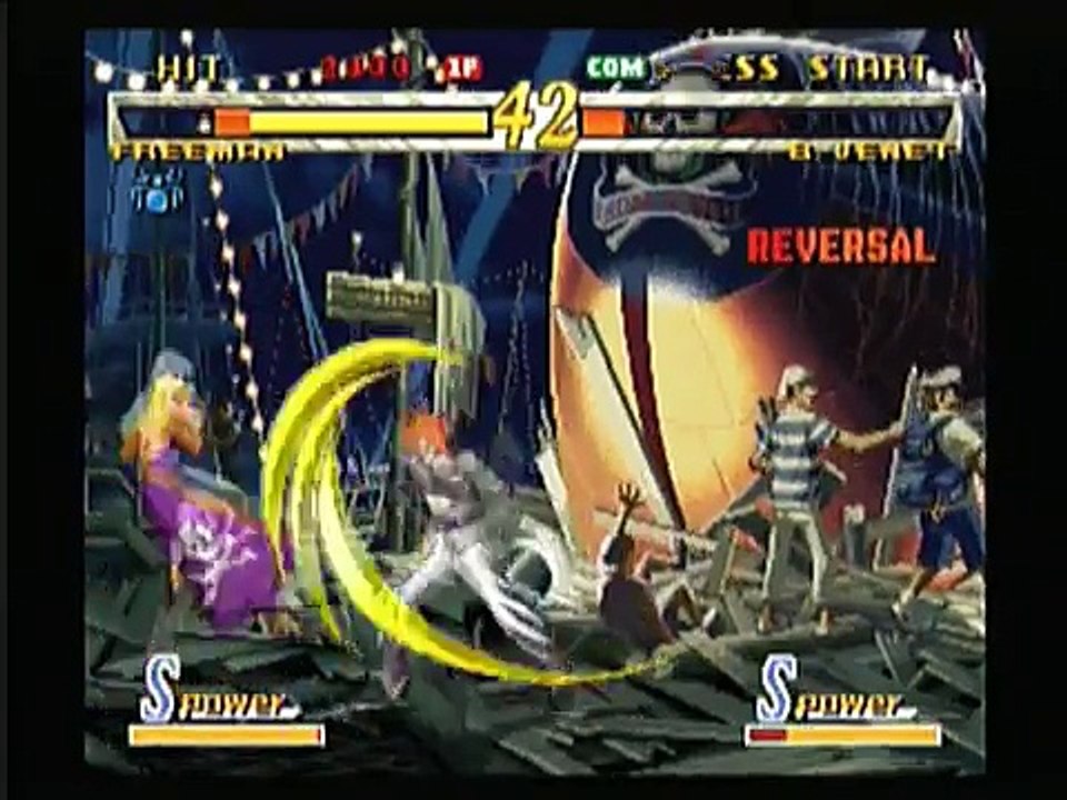Fatal Fury:  Mark of the Wolves (Dreamcast)