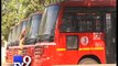 AMTS staff go on strike, commuters suffer - Tv9 Gujarati