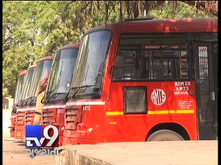 Download Video: AMTS staff go on strike, commuters suffer - Tv9 Gujarati