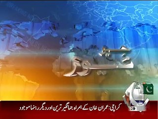 QMobile X350 Latest Model