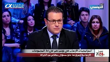 الخطيب الادريسى افشل مخطّط انصار الشريعة شنوا هذا