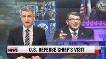 U.S. Defense Secretary Ashton Carter to arrive in Korea Thursday