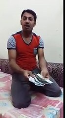 sodia any kiay mazy daikhny