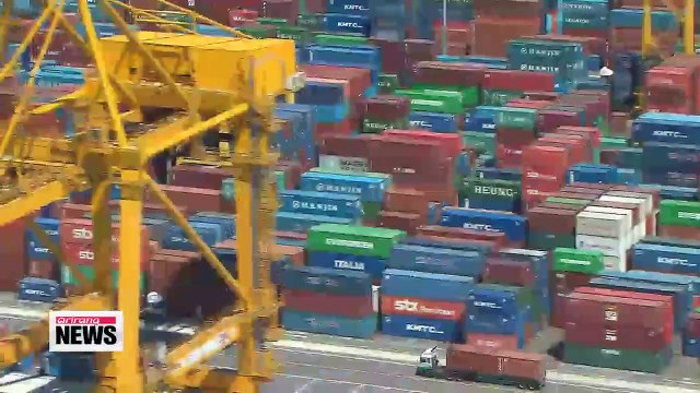 Korea's central bank holds key rate at 1.75%