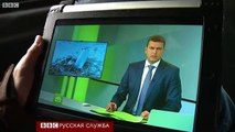 Донецк- российское ТВ и девочка, -которой не было- - BBC Russian