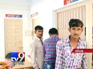 Gangraped victim asks High Court to allow her to abort 27-week-old fetus - Tv9 Gujarati