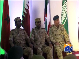 Iran support Houthi rebels: US John Kerry-09 Apr 2015