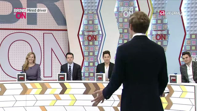 Jan's presentation,Hired drivers 얀 대리운전 발표