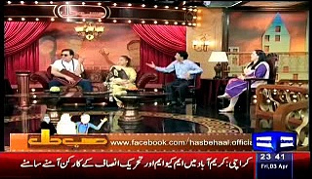 Hasb e Haal with Azizi 03 April 2015 Part 4 of 5 - Dunya News