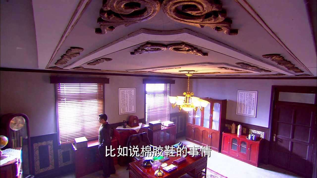 寒冬23
