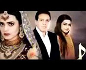 Mere Khuda Episode 30 full  Mere Khuda Episode 30 full