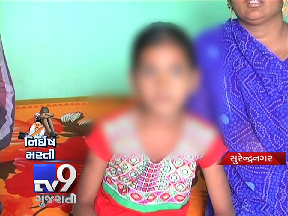 Two students mercilessly thrashed by teacher - Tv9 Gujarati