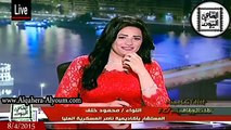 القاهرة اليوم حلقة الأربعاء 8-4-2015 - الجزء الأول  MixoLGY.Net