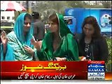 Reham Khan media talk.... Reham Khan reached Karachi to join Imran khan realy... 09 April 2015