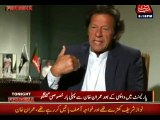 Imran Khan -#- I left Parliament as I can not listen Moulana Fazl ur Rehma- Imran Khan