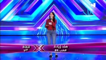 The X Factor 2015 - Ep 3 - هند زيادي - المغرب - تجارب الأداء