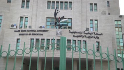 Gazze'deki Hükümet Binalarında Genel Grev