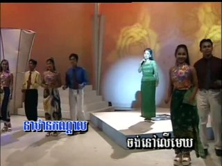 ផ្ការីកលើមេឃ,ទូច ស៊ុននិ,Pka Reek Ler Meik,Touch Sunnix
