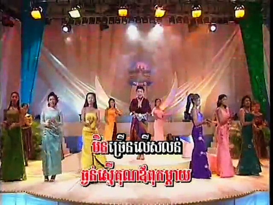 ព្រះគុណម្ដាយ,ទូច ស៊ុននិច,Preah Kun Madai,Touch Sunnix